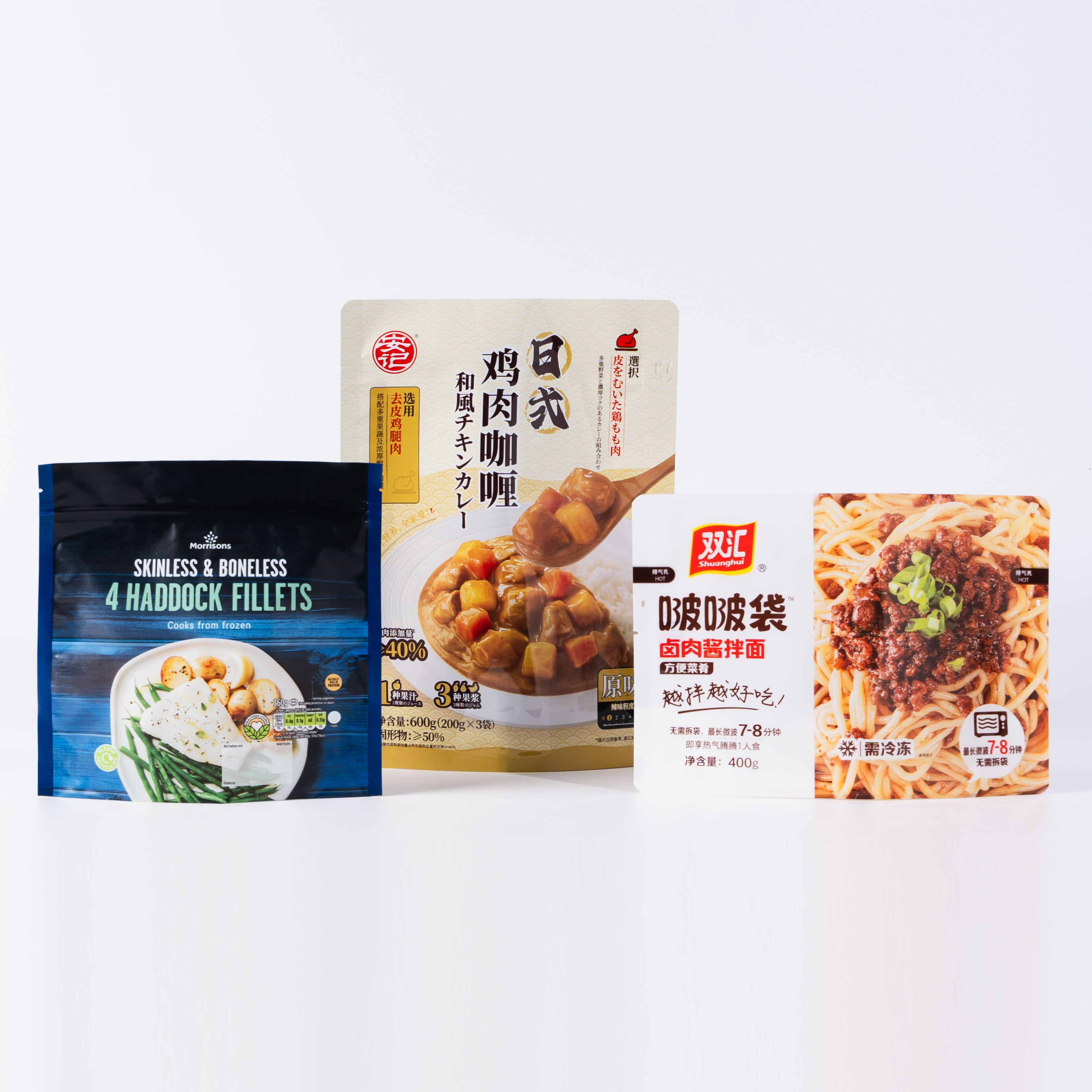 Ready-to-Eat Food Packaging